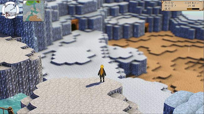 Closed World～儚き世界の記憶