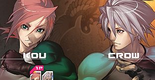 Yatagarasu Complete Set