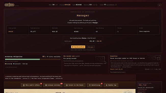 NOW SHOWING: A Cinema Programming Game