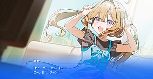 ARIA BLUE I. NATSUOTO