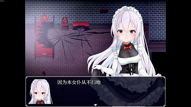 LUNAR LICH/月球巫妖