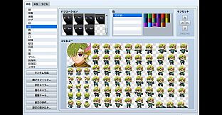 RPG Maker MZ - Male Character Generator