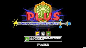 约会普拉斯 Date Plus