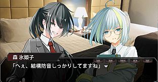 夜明けの影法師