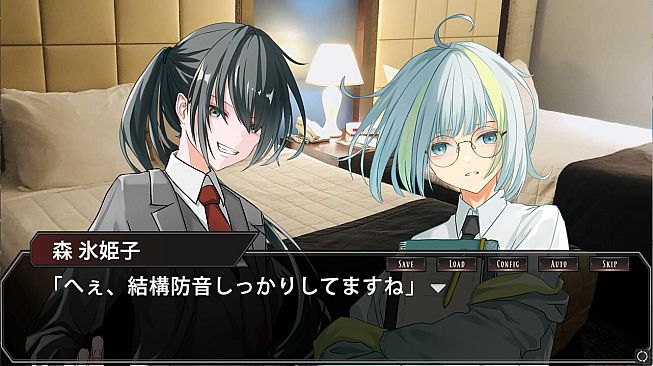 夜明けの影法師