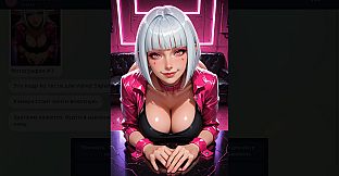 Velvet Signal: Private Messages