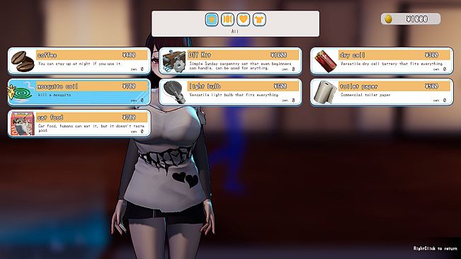 Milk Girl -Sweet memories of summer