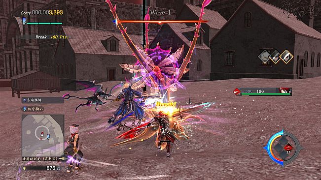 Ys IX -Monstrum NOX-