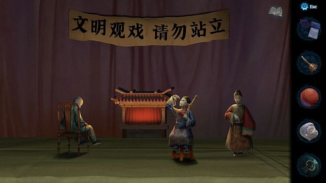 Paper Bride 5 Two Lifetimes