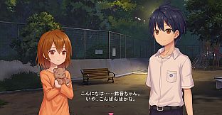 Star Melody Yumemi Dreamer - Chapter 4