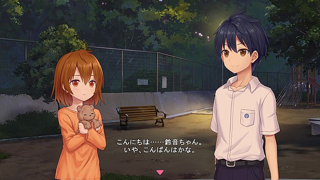 Star Melody Yumemi Dreamer - Chapter 4