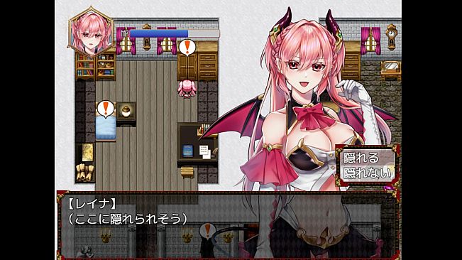 Unyielding Succubus Princess of Arrogance