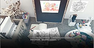 SAS：绝响诡计 | Case 0 风暴蝴蝶