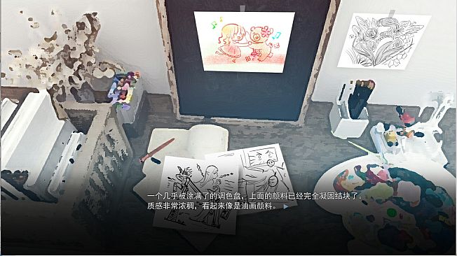 SAS：绝响诡计 | Case 0 风暴蝴蝶