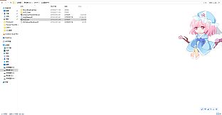 The Ghost on the Desktop
