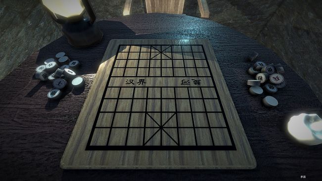 Chinese Chess