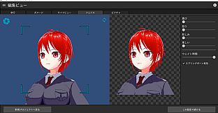RPG Maker 3D Character Converter - Gee-kun-soft character 07 military uniform 2
