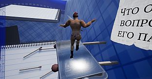 ONLY UP: MEMOLOGY (3d remastered edition)