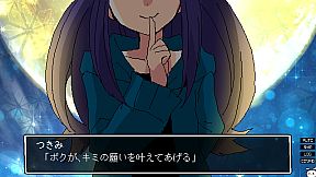 Lost paradise of Karuta