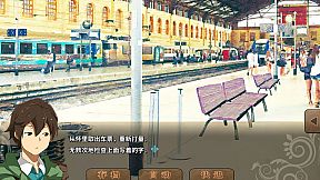 丰裕之角 不可思议之物居住的小镇