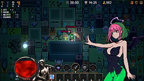 Goddess Scroll - The Last Starlight