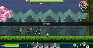 树根守护者RootKeeper