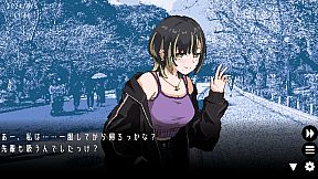 ユメザメの仮説