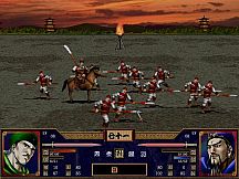 Heroes of the Three Kingdoms 2