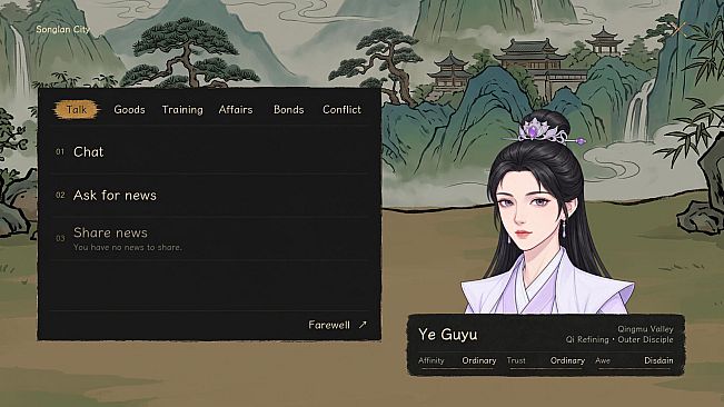 Guixu Cultivation: Mortal Realm