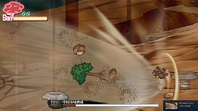 Halluci-Sabbat of Koishi