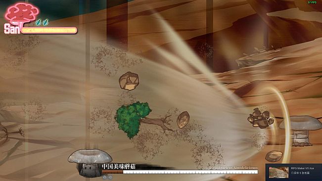 Halluci-Sabbat of Koishi