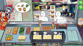 Chinese Street Food Legend