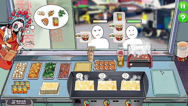 Chinese Street Food Legend