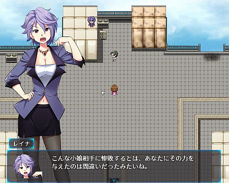 Prisseceal, the Dazzling-and-Flaring Peach Princess