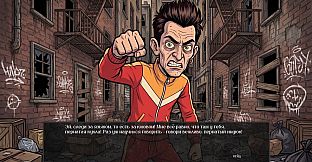 Visual Novel: Beak and Claws