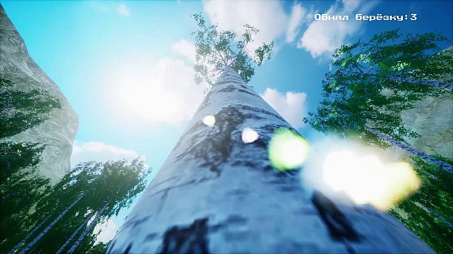 Tree Hugging Simulator