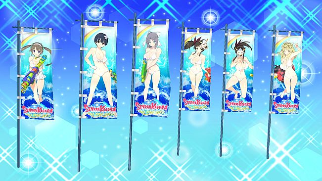 SENRAN KAGURA Peach Beach Splash - Gessen Item Pack