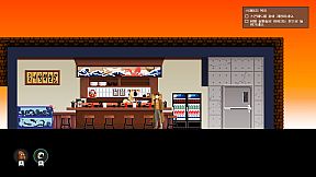 시간탐정 김탐정