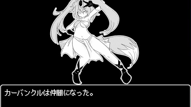 [Available in English] Mon-Musu Master - Additional adult story & Graphics DLC