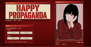 HAPPY PROPAGANDA
