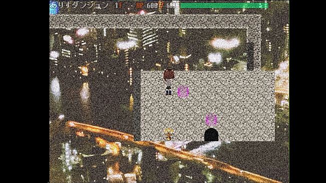 serial experiments l-If-e