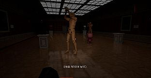 Gallery : Moa's Room