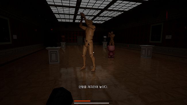 Gallery : Moa's Room