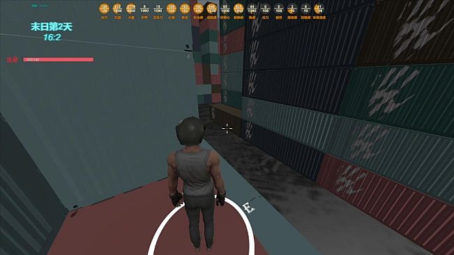 末日货轮：Doomsday Cargo Ship