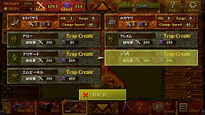 Dungeon Manager ZV: Resurrection