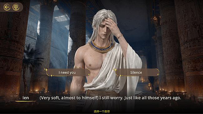 Crown of the Nile: Cleopatra's Choice