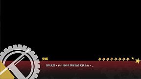 请你把赤色的星星织成敛尸的丧布