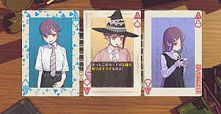 No Tricks, No Memories