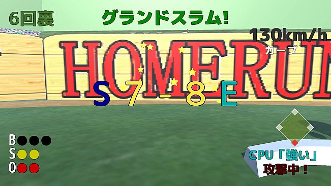 SUPER BOARD BASEBALL