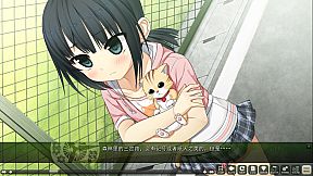 Monobeno-HAPPY END- Deluxe